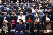 یازدهمین اجلاسیه بین المللی مجاهدان در غربت برگزار شد