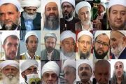 پیام اهل سنت شهرهای مختلف ایران بر علیه حملات رژیم صهیونیستی در تجاوز خرداد ماه 1404 به جمهوری اسلامی ایران