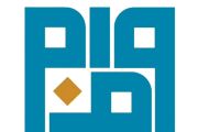 یادداشت دبیر مجمع مفام به مناسبت حمایت علمای اهل سنت از نظام اسلامی و محکومیت تجاوز رژیم صهیونیستی