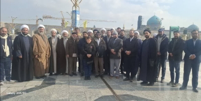برگزاری گردهمایی دبیران استانی مجمع مفام - مشهد مقدس