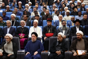 یازدهمین اجلاسیه بین المللی مجاهدان در غربت برگزار شد