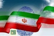 مقام معظم رهبری در دیدار دوم اردیبهشت ماه ۱۳۹۲ با مجموعه جبهه فرهنگی انقلاب اسلامی