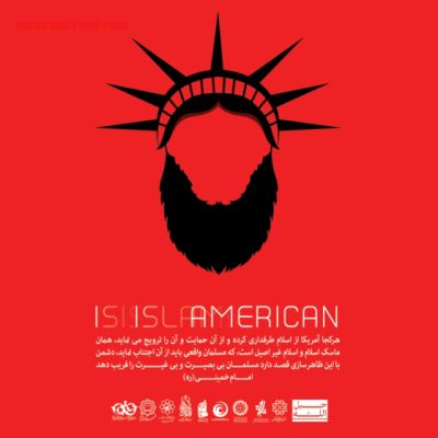 ahmad-halakohi-29191318