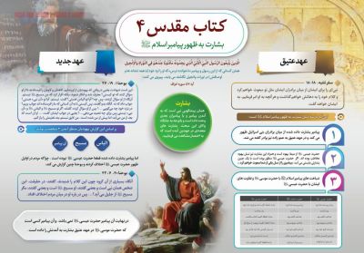 photo-2021-06-03-09-21-56