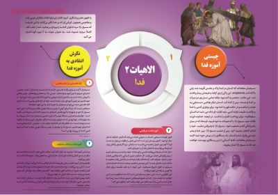 photo-2021-06-03-09-22-14