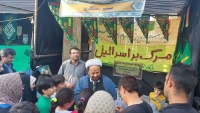 غرفه مجمع مفام در استان اردبیل در روز عید غدیر
