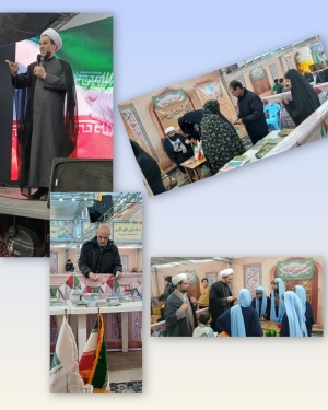 گزارش تصویری موکب مجمع مفام در جمکران 2